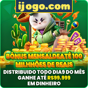 ijogo.com ConvidarCentro